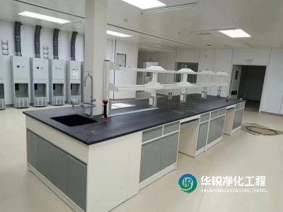 潔凈實驗室裝修設(shè)計案例