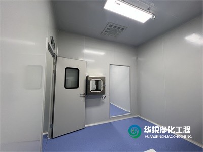 實驗室凈化系統的潔凈度如何確保達到標準