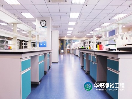生物安全實驗室設計理念