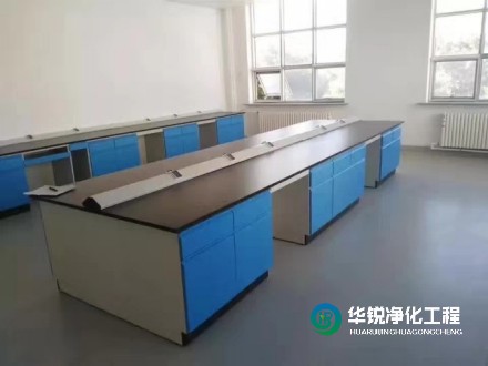 實驗室供排風系統