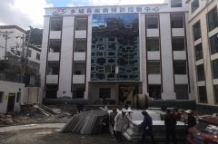 畜牧獸醫實驗室設計方案