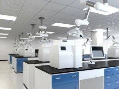 專業公司談化學實驗室設計方案