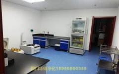 西藏做疾控中心實驗室設計工程的公司有哪些
