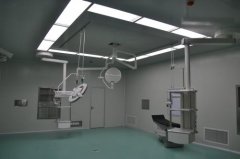 地區醫用專業公司淺談潔凈手術室原理及配置